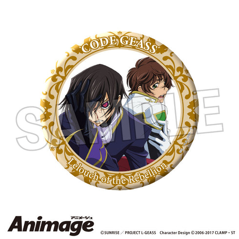『コードギアス 反逆のルルーシュ』Animageギラギラ缶バッジ 大 B【202506再販】